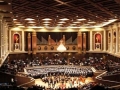 Yamaha Corp to Build New Musical Instrument Plant in Indonesia